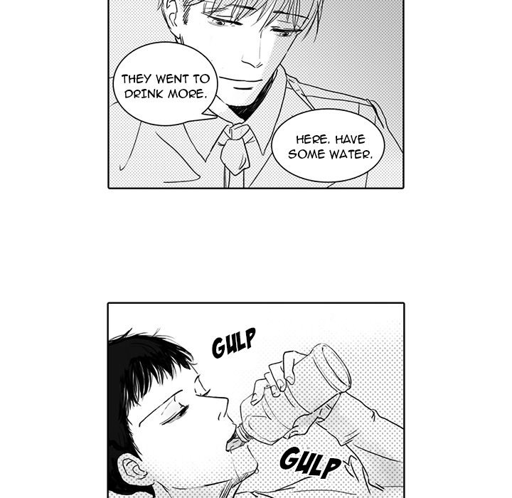 His Preference - episode 1 - 39