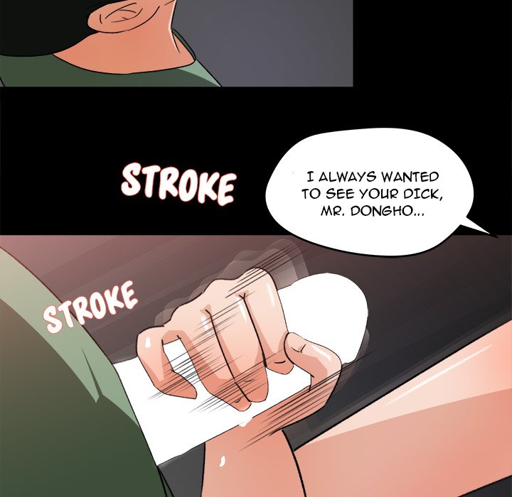 Inside the Uniform - episode 21 - 54