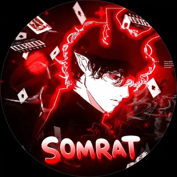 shomraaat_1ii