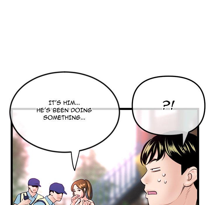Midnight PC Cafe - episode 53 - 125