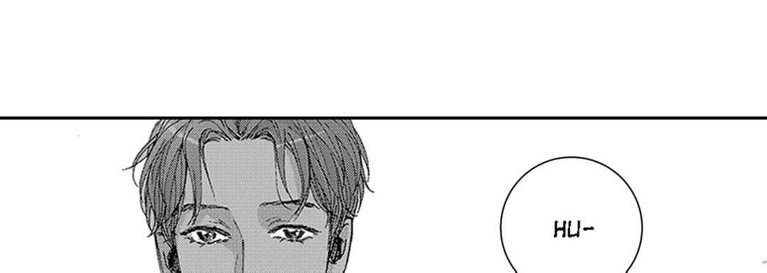 Blue, Black, Sky - episode 23 - 101