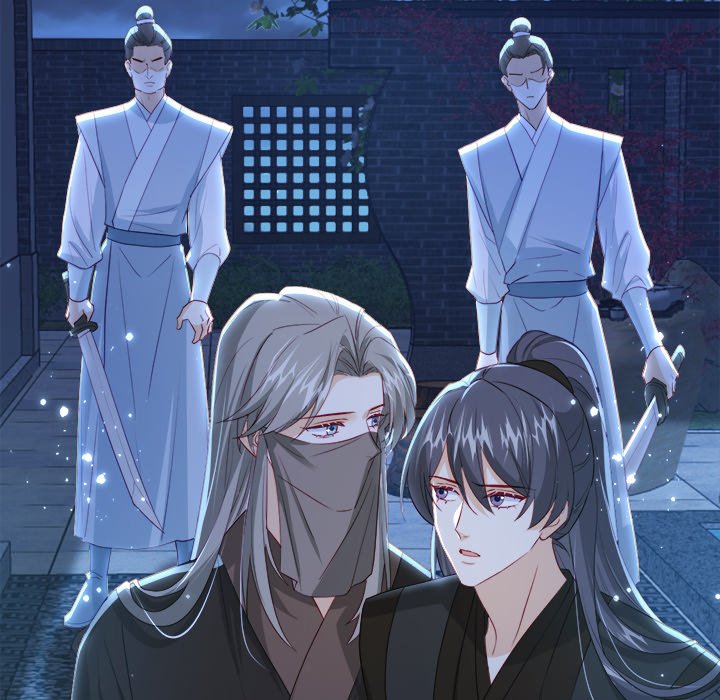 The Emperor's Choice - episode 37 - 72