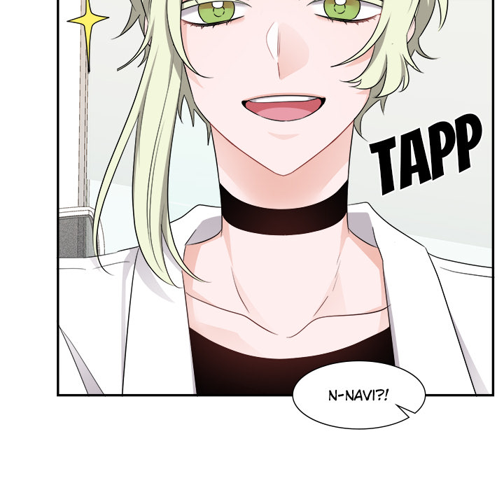 Pheromon Sorbet♥ - episode 43 - 80