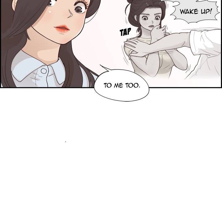 His Women's University - episode 93 - 107