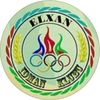 elxan_idman_klubu