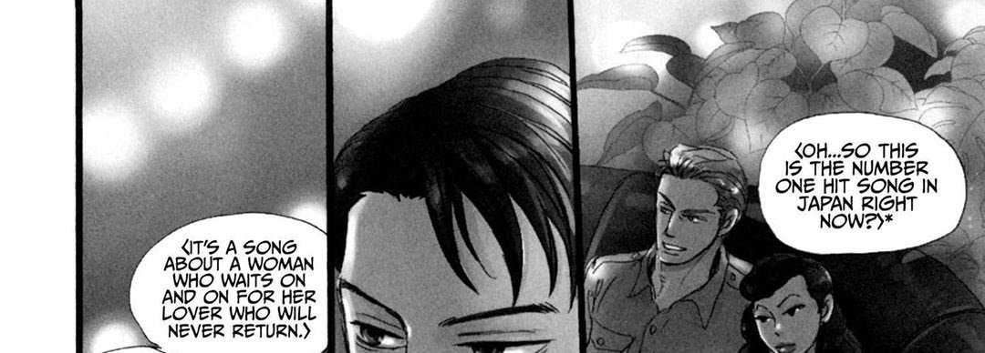 Ginza Neon Paradise - episode 1 - 28
