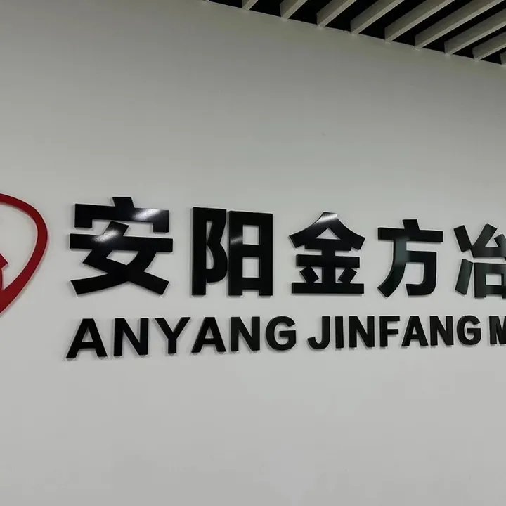 @anyangjinfang_nancynan