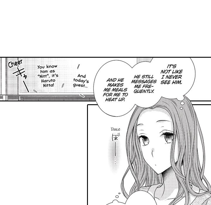 Yomekare! The Comforts Of  Having A Wifely Boyfriend - episode 9 - 63