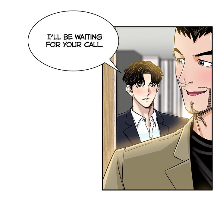 Sponsor (Drama) - episode 1 - 74