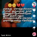 @vidhu726