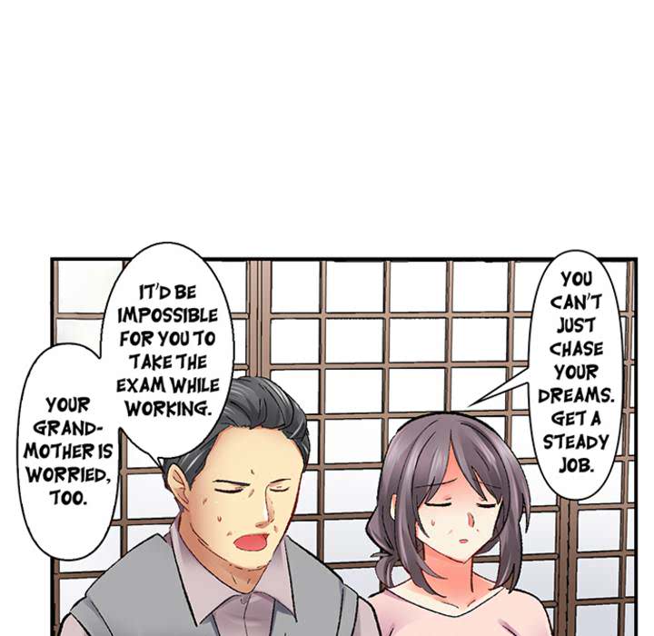 Our Kinky Newlywed Life - episode 97 - 15