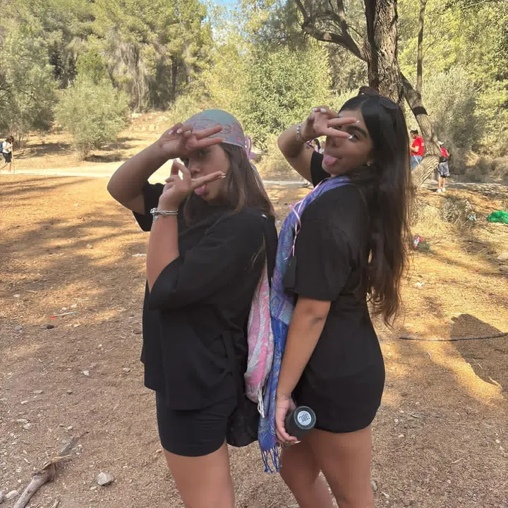 @naama_ella_spamm