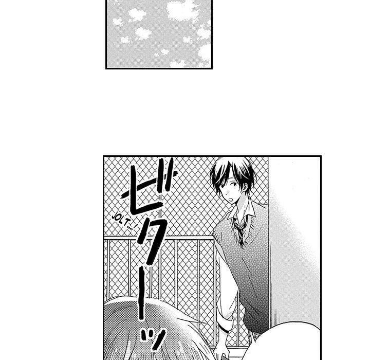 Teacup Toy Boy - episode 4 - 13