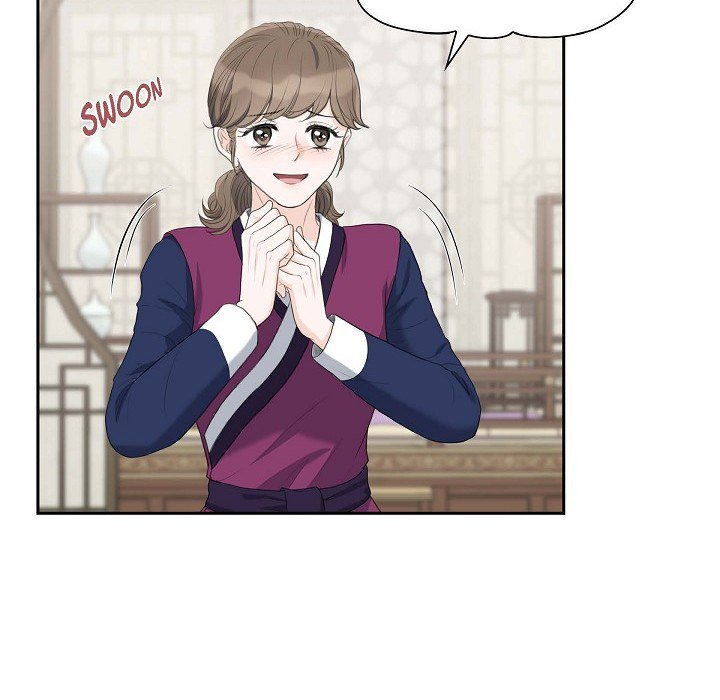 Crown Prince's Marriage Proposal - episode 21 - 15