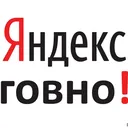 @yandex.sovno
