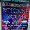 karunamaisticker0