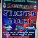 @karunamaisticker0