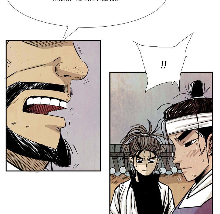The Sword Clan - episode 19 - 90