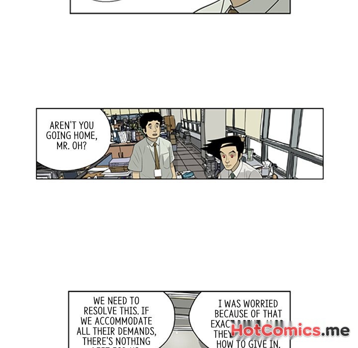 Misaeng: Incomplete Life - episode 43 - 19