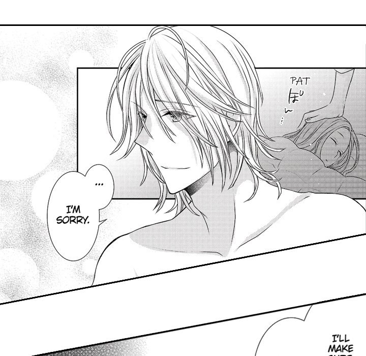 Yomekare! The Comforts Of  Having A Wifely Boyfriend - episode 9 - 61