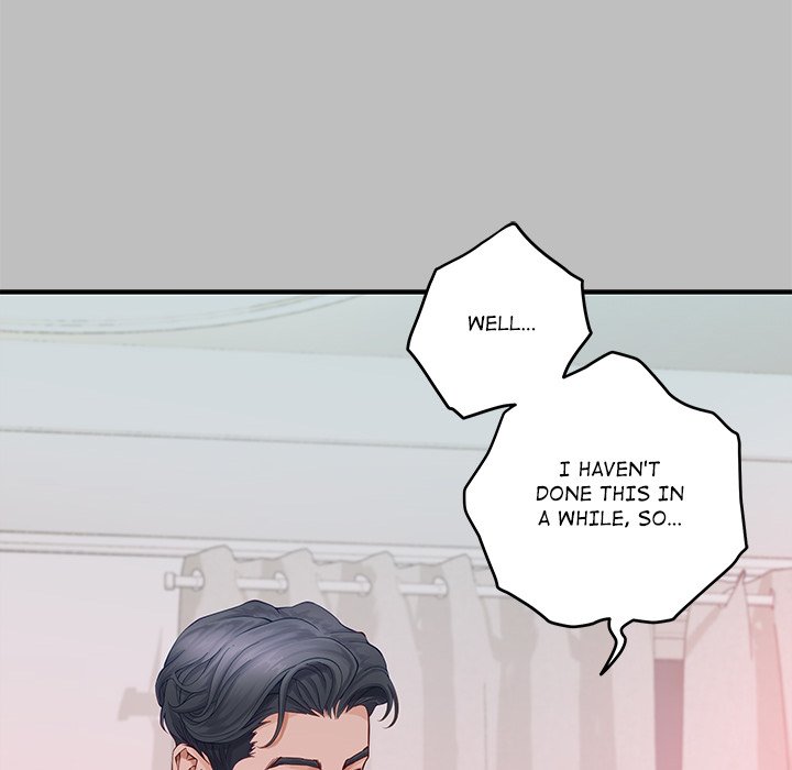 God of Ecstasy - episode 8 - 60