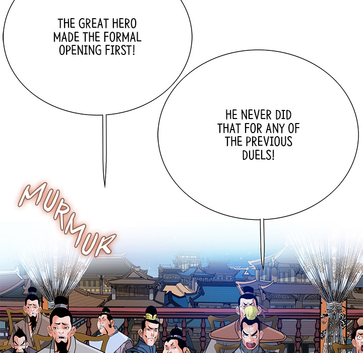 The Tale of The Hyungsan Sect - episode 58 - 78