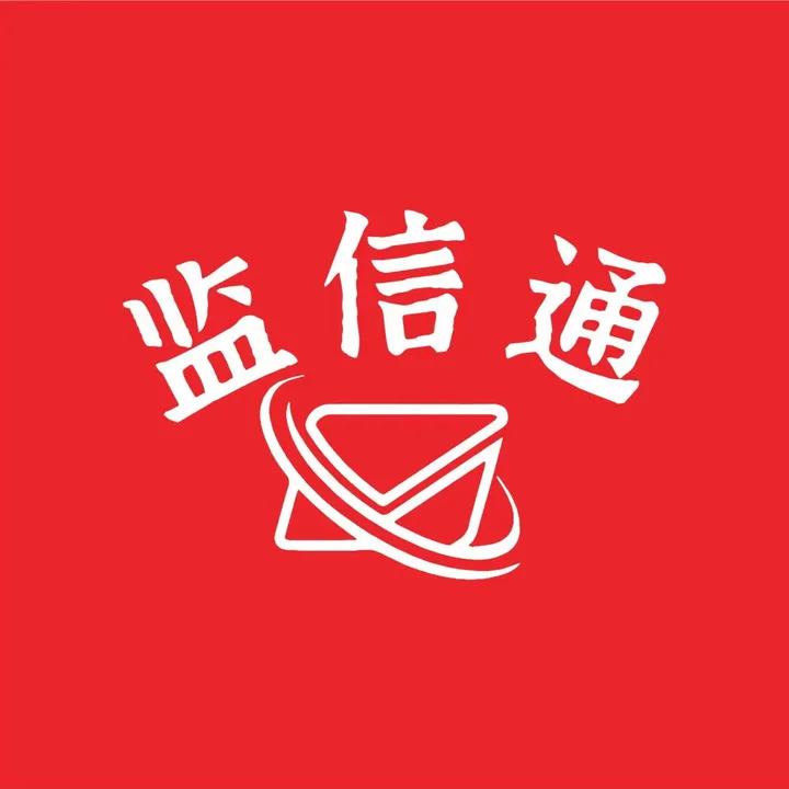 sendlettertomainchina