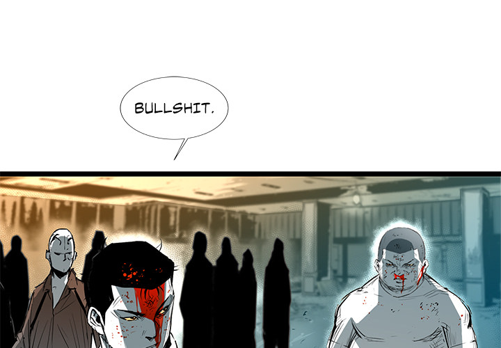 DIE, DAI - episode 30 - 0