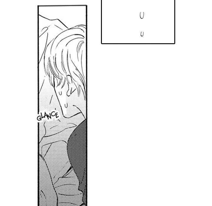 e-choco Vol.3 - episode 11 - 38
