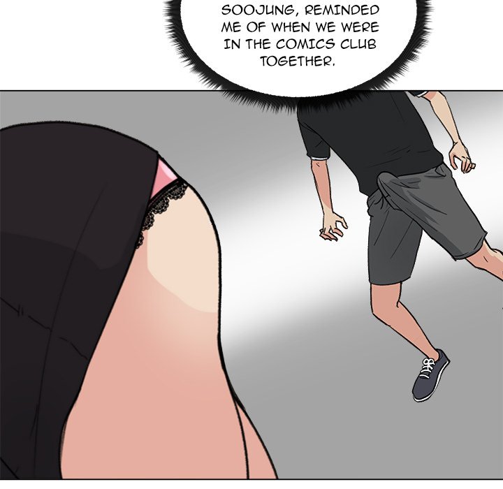 Soojung's Comic Store - episode 1 - 58