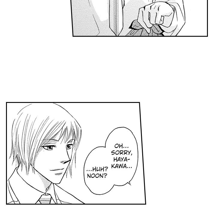 Daddy's Boyfriend - episode 1 - 8