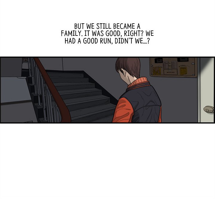 Eorin - episode 9 - 59