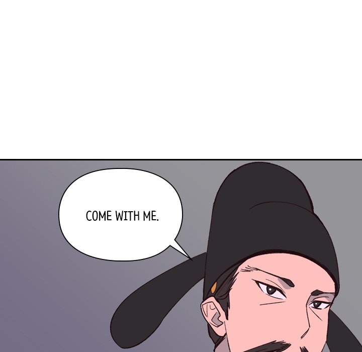 The Princess's Guard - episode 9 - 83