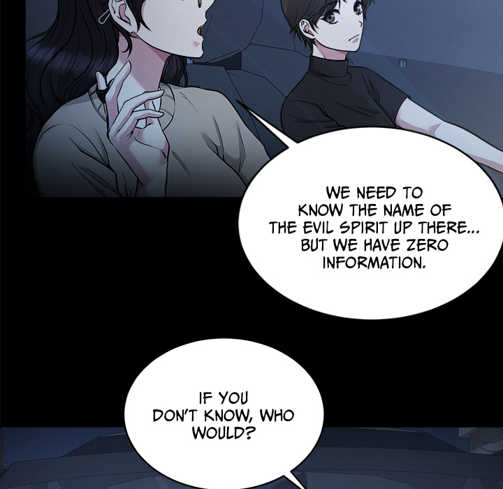 Demon Cat - episode 4 - 56