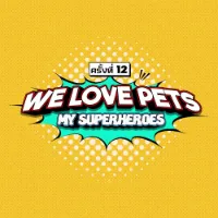 welovepets_tiktok