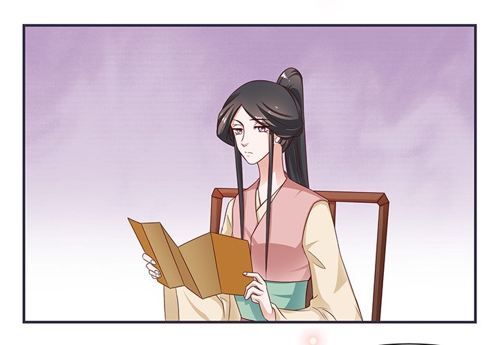 General and Her Medic Lover - episode 7 - 2