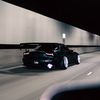 tannsgarage