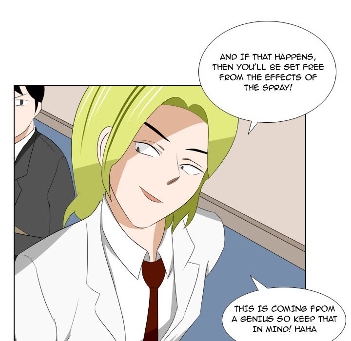 Maro's Romance - episode 13 - 12