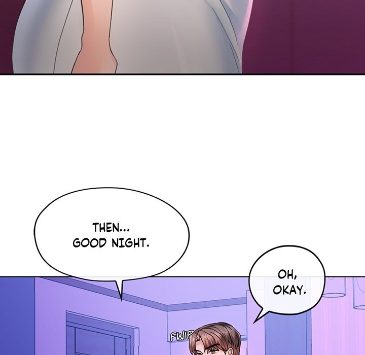 Like Fine Wine - episode Prologue - 32