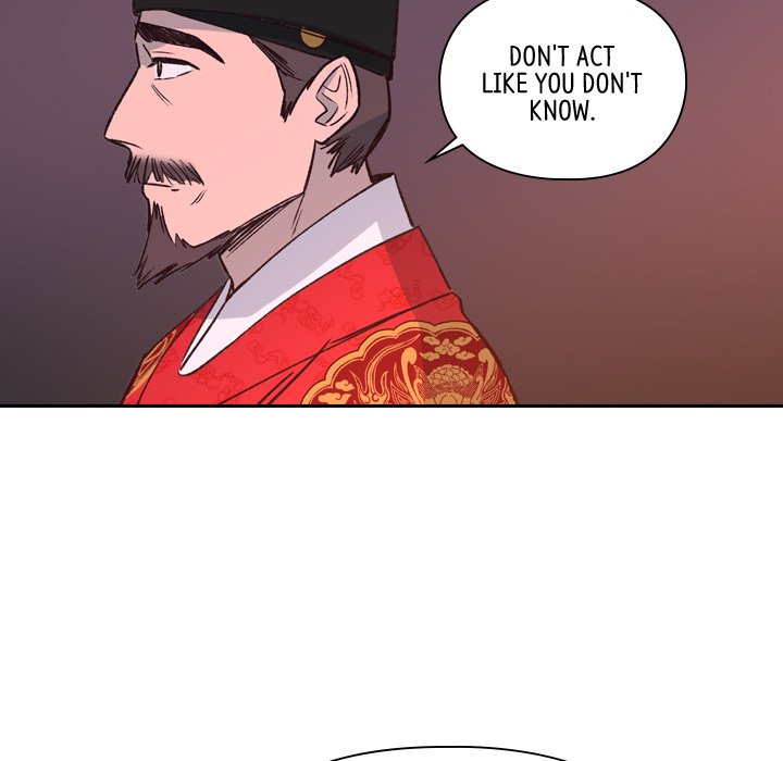 The Princess's Guard - episode 14 - 58