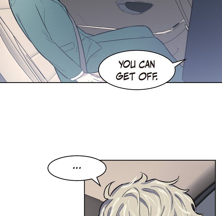 Triggering Idle Desires - episode 1 - 20