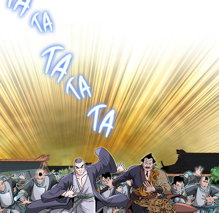 The Tale of The Hyungsan Sect - episode 48 - 12