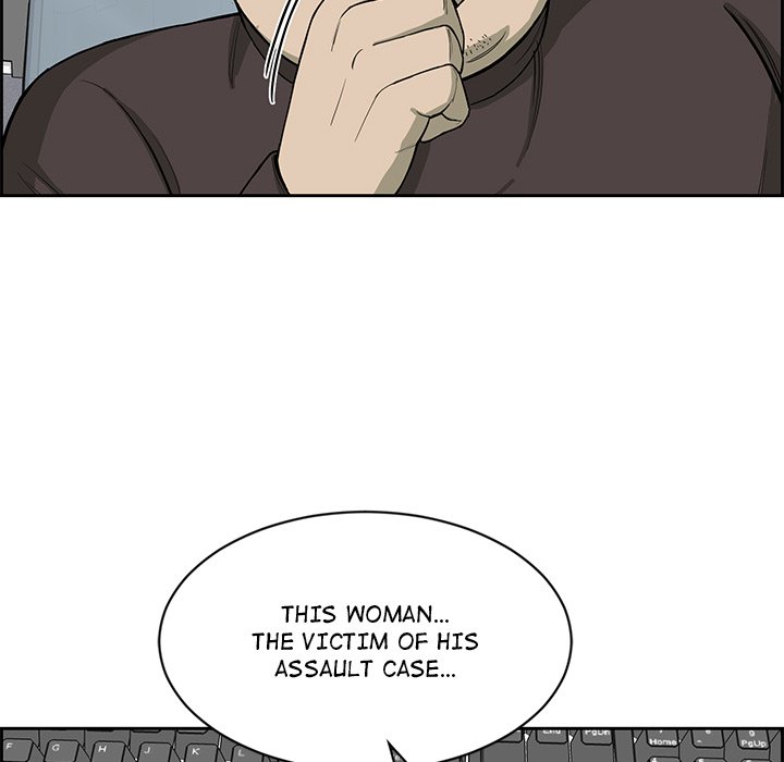 Detainment Zone Between 5 and 6 - episode 5 - 190