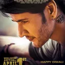 @bpardhudhfm