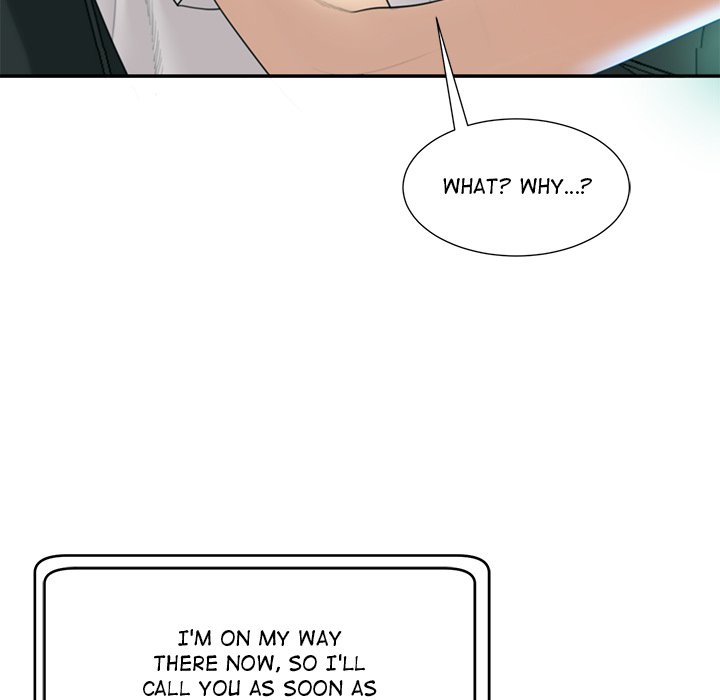 Please Take Care of Her - episode 1 - 109
