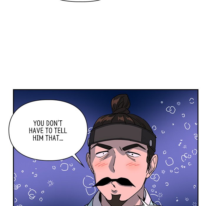 The Princess's Guard - episode 48 - 56