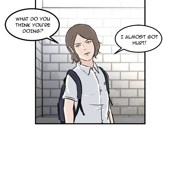 He Queen - episode 3 - 106