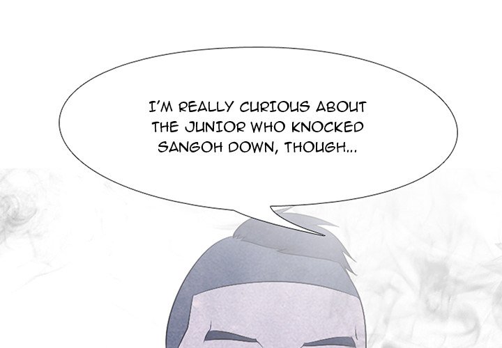 High School Devil - episode 46 - 0