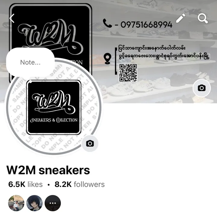 w2msneaker