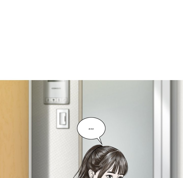 CREAMPIE - episode 31 - 79
